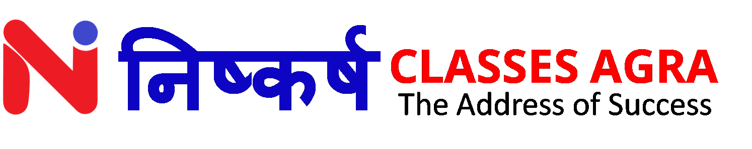 Nishkarsh Classes Logo
